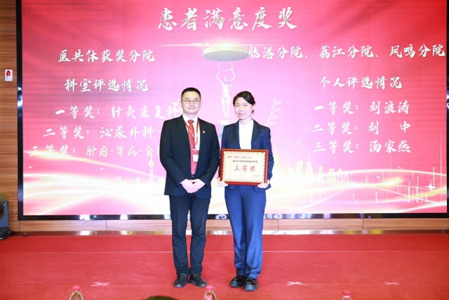 微信图片_20240201091550.jpg