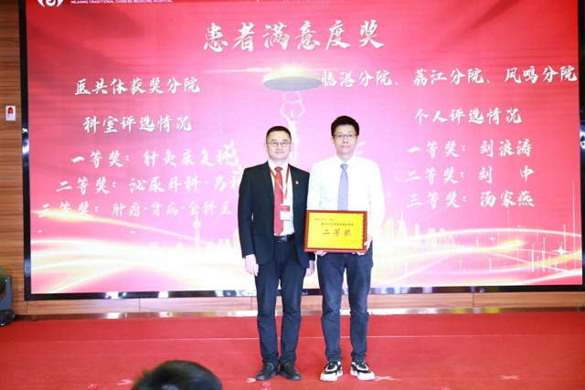 微信图片_20240201091555.jpg