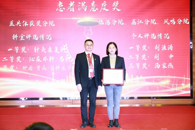微信图片_20240201091559.jpg