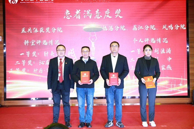 微信图片_20240201091605.jpg