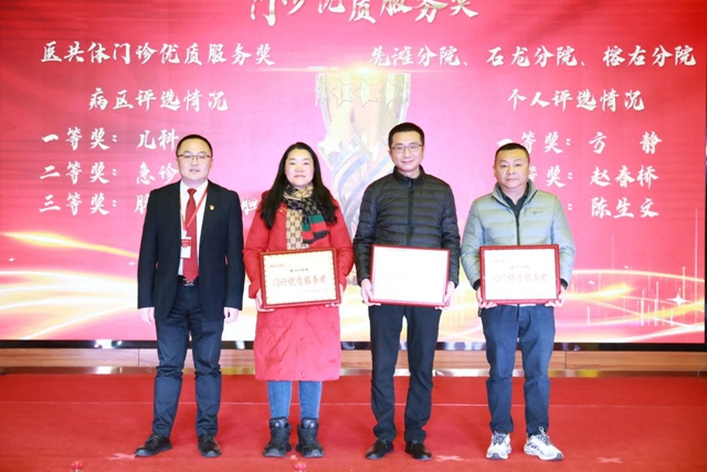 微信图片_20240201091611.jpg
