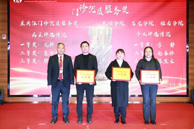 微信图片_20240201091616.jpg