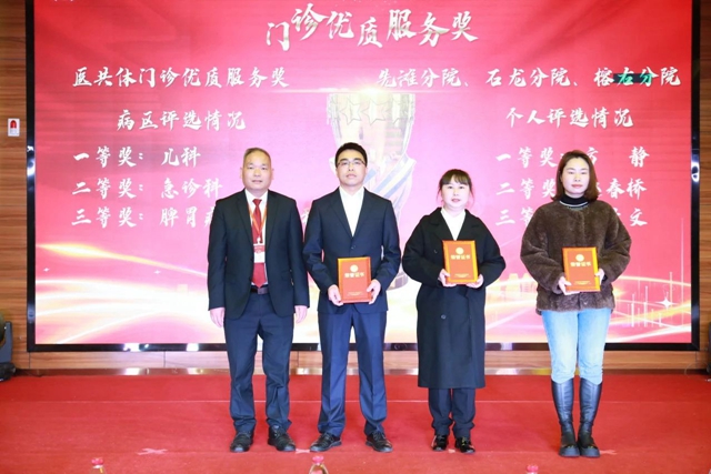 微信图片_20240201091620.jpg
