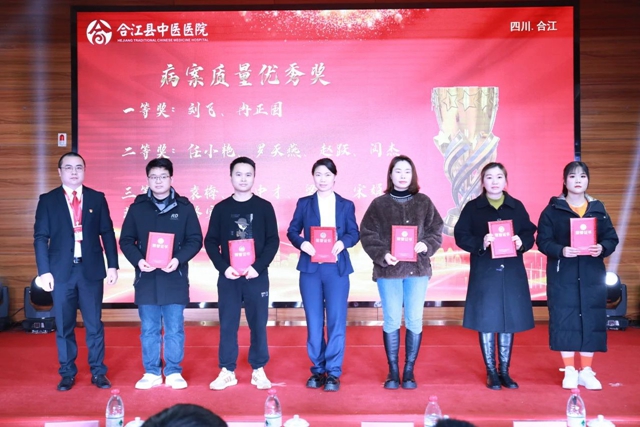 微信图片_20240201091519.jpg