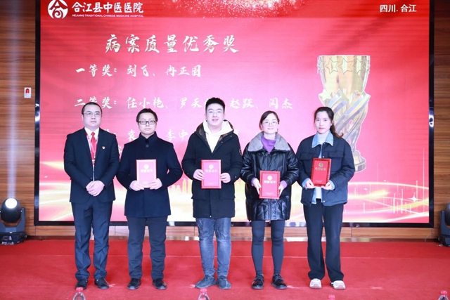 微信图片_20240201091523.jpg
