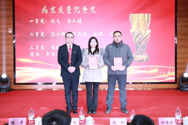 微信图片_20240201091527.jpg