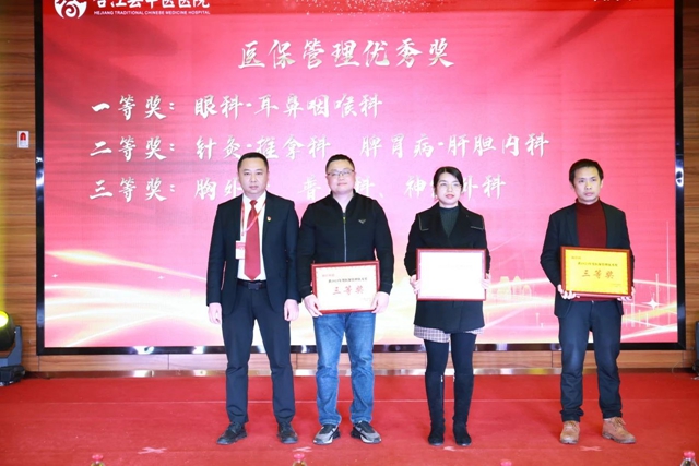 微信图片_20240201091532.jpg
