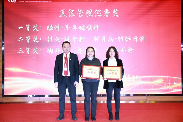 微信图片_20240201091537.jpg