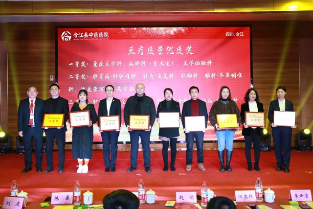 微信图片_20240201091627.jpg