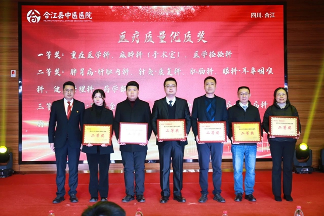 微信图片_20240201091632.jpg
