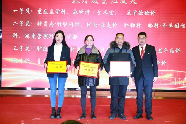 微信图片_20240201091637.jpg