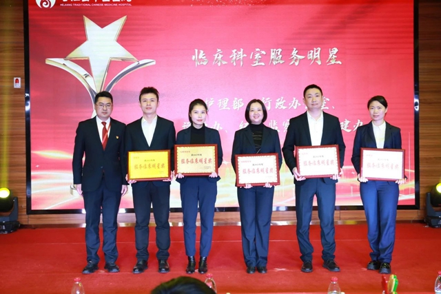 微信图片_20240201091641.jpg