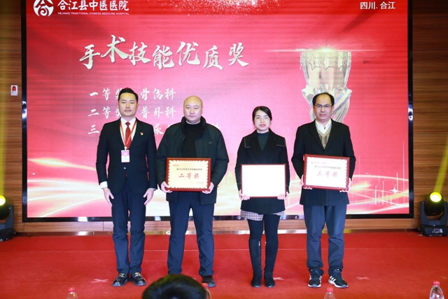 微信图片_20240201091647.jpg