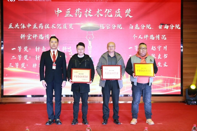 微信图片_20240201091651.jpg