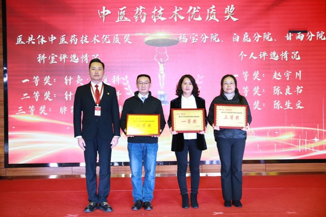 微信图片_20240201091655.jpg