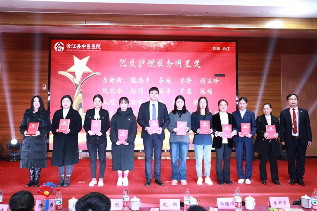 微信图片_20240201091705.jpg
