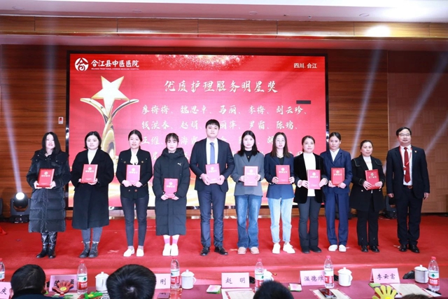 微信图片_20240201091710.jpg
