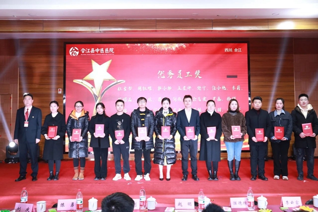 微信图片_20240201091715.jpg