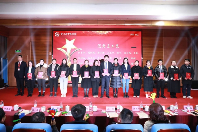 微信图片_20240201091721.jpg