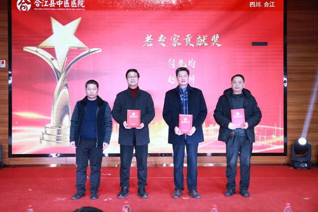 微信图片_20240201091726.jpg