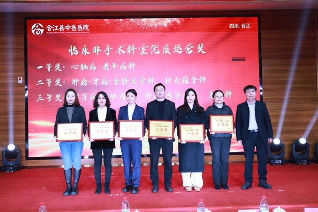 微信图片_20240201091735.jpg