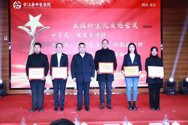 微信图片_20240201091739.jpg