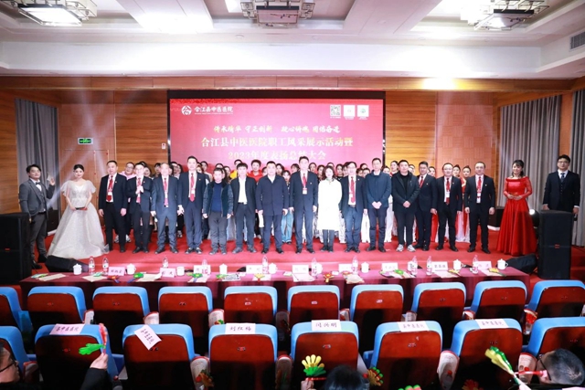 微信图片_20240201091745.jpg