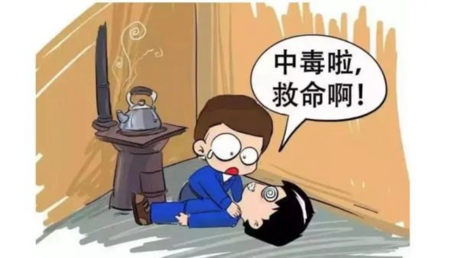 微信图片_20240201100108.jpg