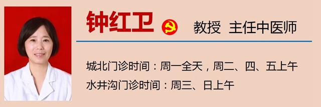 【关注】生命进入倒计时,他们选择……(图10) 微信图片_20240201101533.jpg