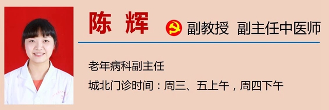 【关注】生命进入倒计时,他们选择……(图12) 微信图片_20240201101541.jpg