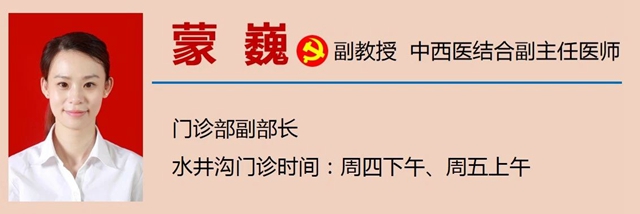 【关注】生命进入倒计时,他们选择……(图13) 微信图片_20240201101547.jpg