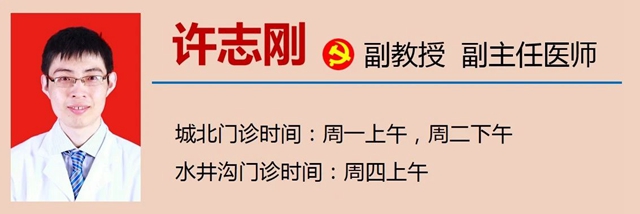 【关注】生命进入倒计时,他们选择……(图14) 微信图片_20240201101551.jpg