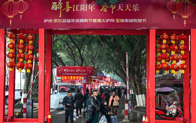 微信图片_20240201112949.jpg