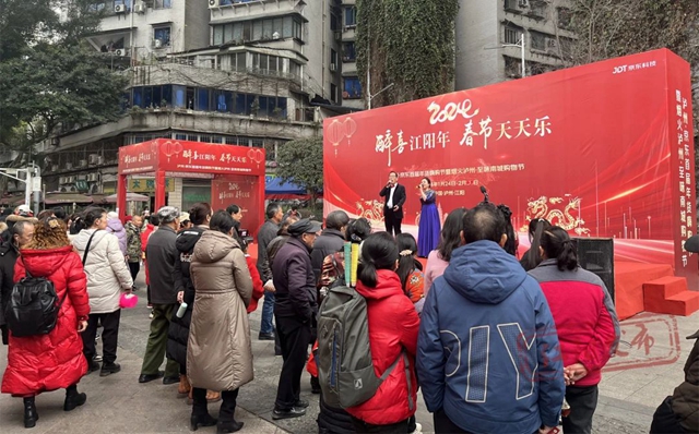 微信图片_20240201112953.jpg