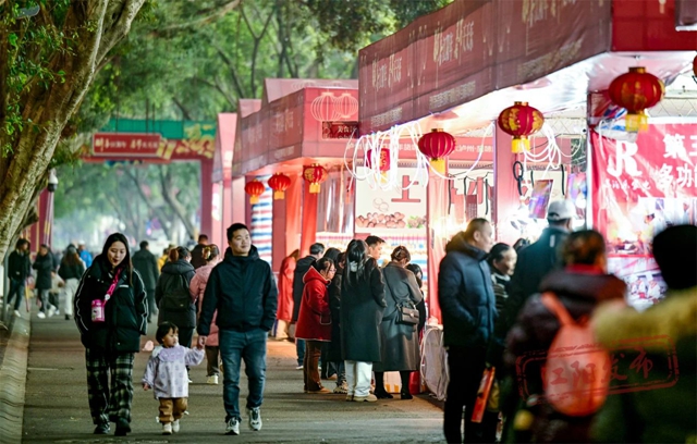 微信图片_20240201113021.jpg