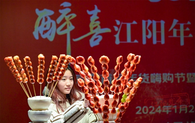 微信图片_20240201113025.jpg