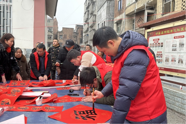 微信图片_20240202112721.png