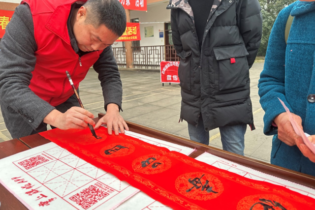微信图片_20240202112725.png
