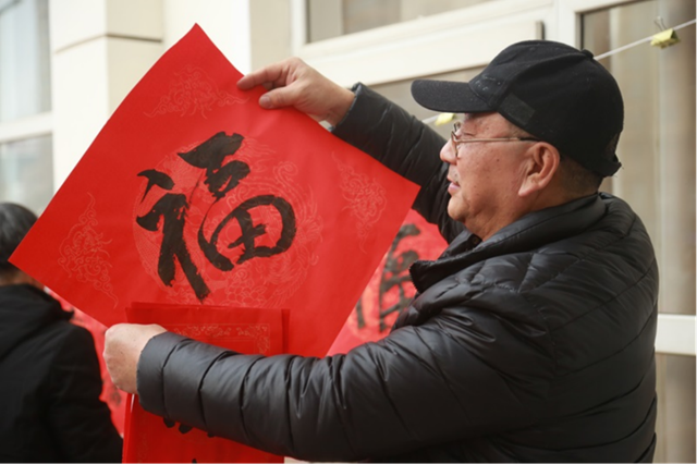 微信图片_20240202112742.png