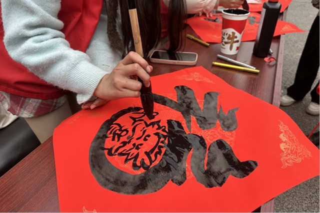 微信图片_20240202112751.png
