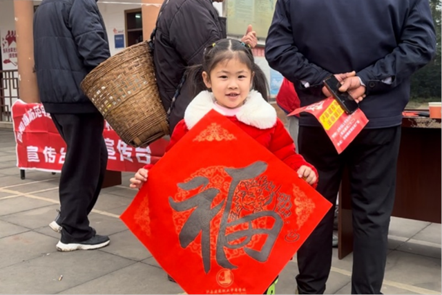 微信图片_20240202112805.png