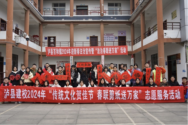 微信图片_20240202112816.png