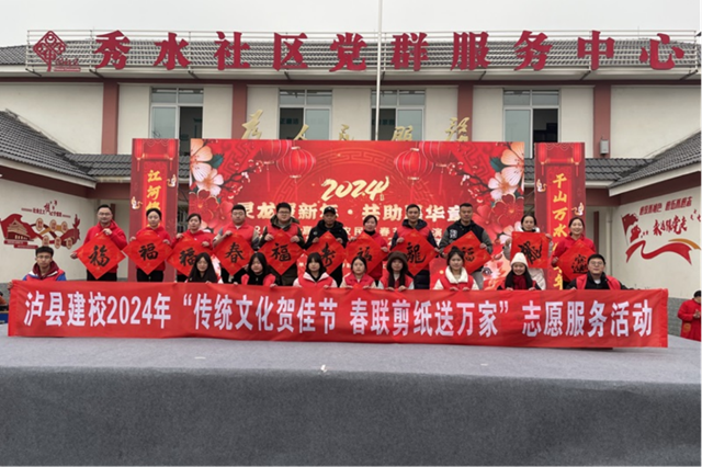 微信图片_20240202112820.png
