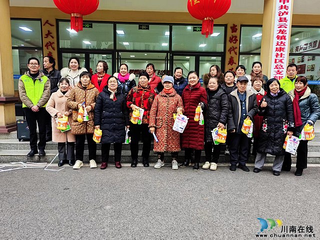 nEO_IMG_微信图片_20240131174117.jpg