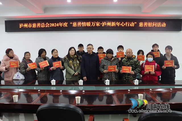 一份关爱 多点温暖！泸县立石镇团委开展留守学生慰问活动