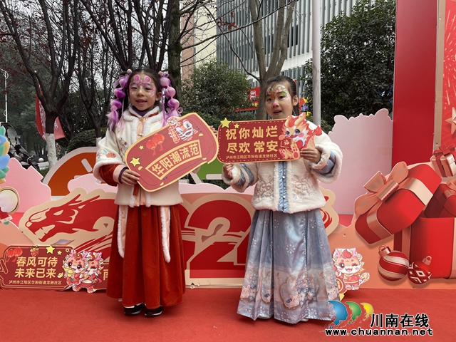 小朋友献上新春祝福.jpg