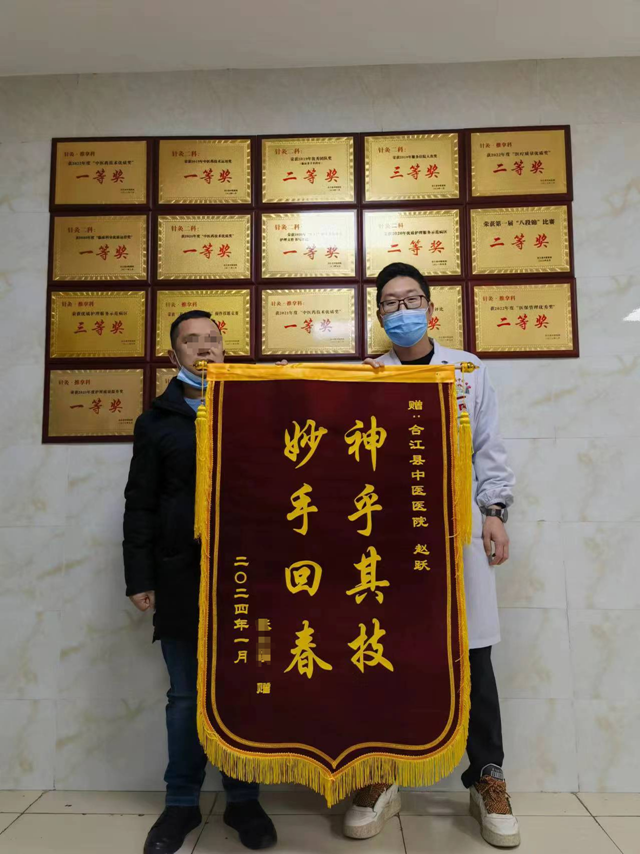 微信图片_20240205104659.png
