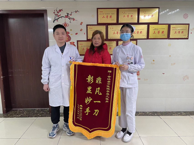微信图片_20240205104708.png