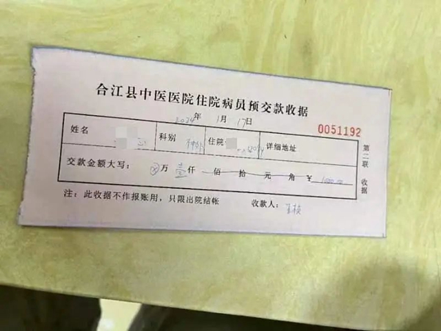 微信图片_20240205104712.jpg