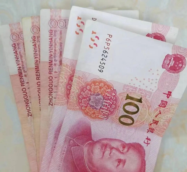 微信图片_20240205104716.jpg